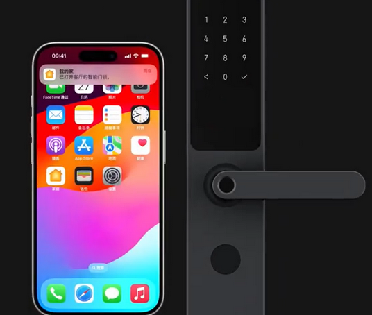 田阳iPhone维修站分享在iPhone上使用家庭钥匙开启智能门锁 