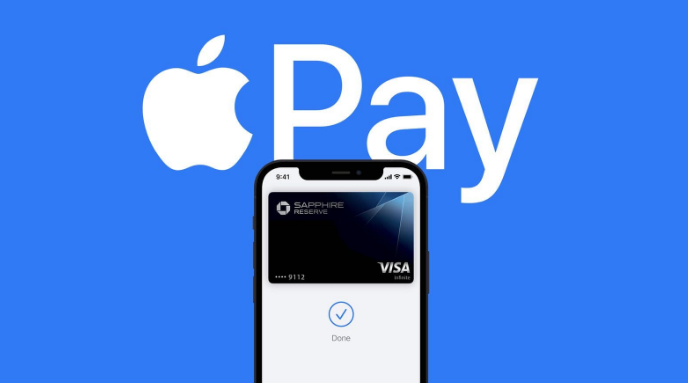 田阳苹果14服务点分享iPhone 14 设置 Apple Pay 后，锁屏密码不正确怎么办 