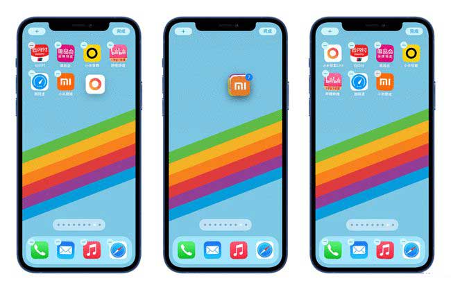 田阳苹果手机维修分享iPhone 12如何批量移动 App 图标 