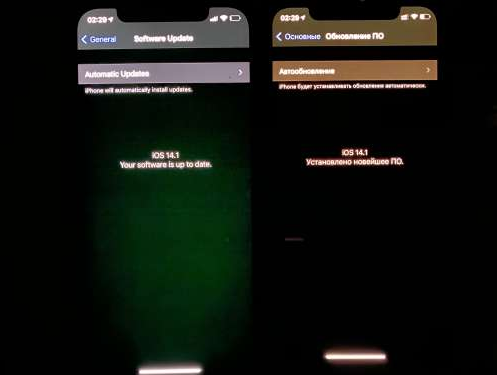 田阳苹果手机维修分享iPhone12问题汇总 