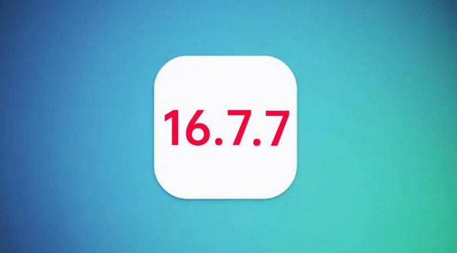 田阳苹果手机维修分享iOS 16.7.7正式版升级_iOS 16.7.7 正式版一键刷机教程 