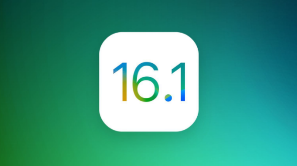 田阳苹果手机维修分享iOS 16.1 RC版升级_iOS 16.1 RC版一键刷机教程 