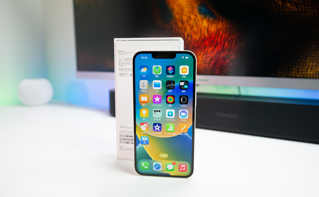 田阳苹果维修点分享iPhone 14进水维修 