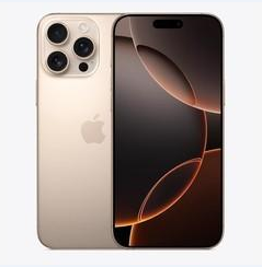 田阳苹果维修点分享iPhone 16 Pro Max黑屏小众问题解析 