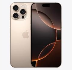 田阳苹果维修点分享iPhone 16 Pro Max发烫多重诱因解析 
